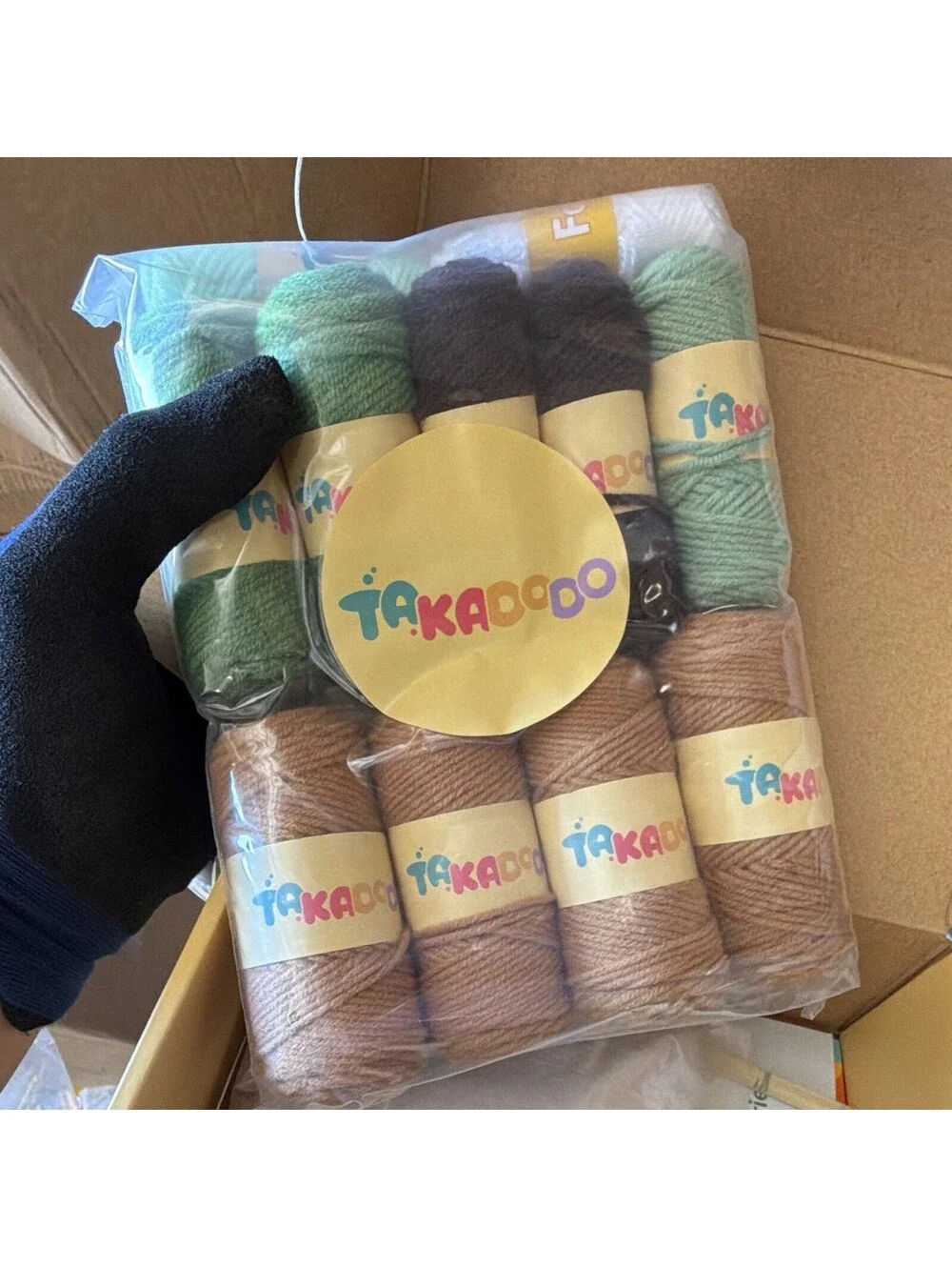 TAKADODO Plant Storage Box Series Crochet Kit Set w/ Yarn, Hooks & Accessories